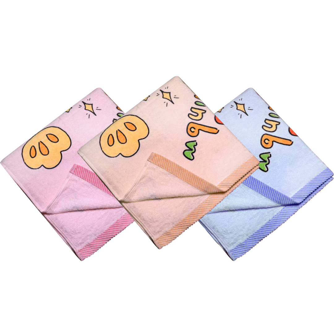Peach Printed Towel